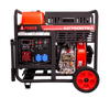 A-iPower AD7500TEA