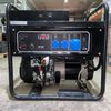 REG GG12-230 уценка