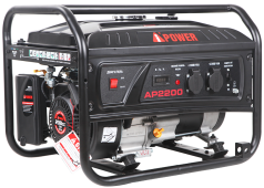 A-iPower LITE AP2200