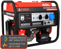 A-iPower A6000EAX