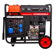 A-iPower AD9500TEA